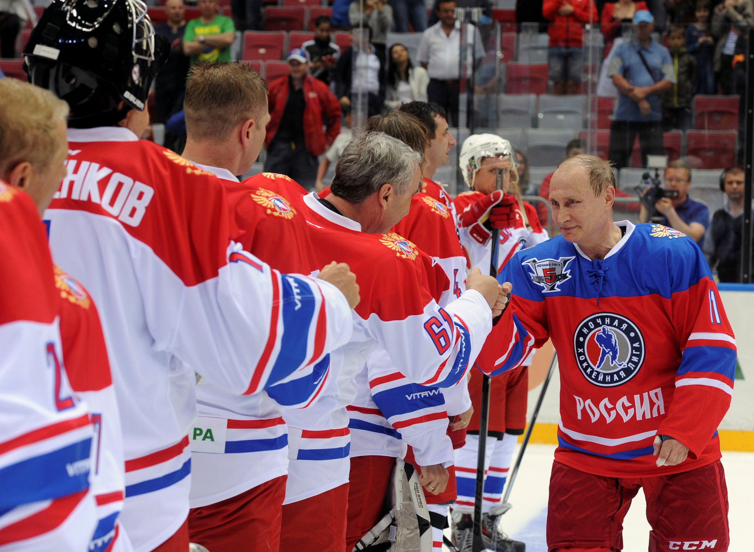 Team Russia Hockey Jersey Light