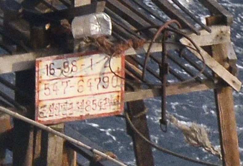 12_6_Nk_plate