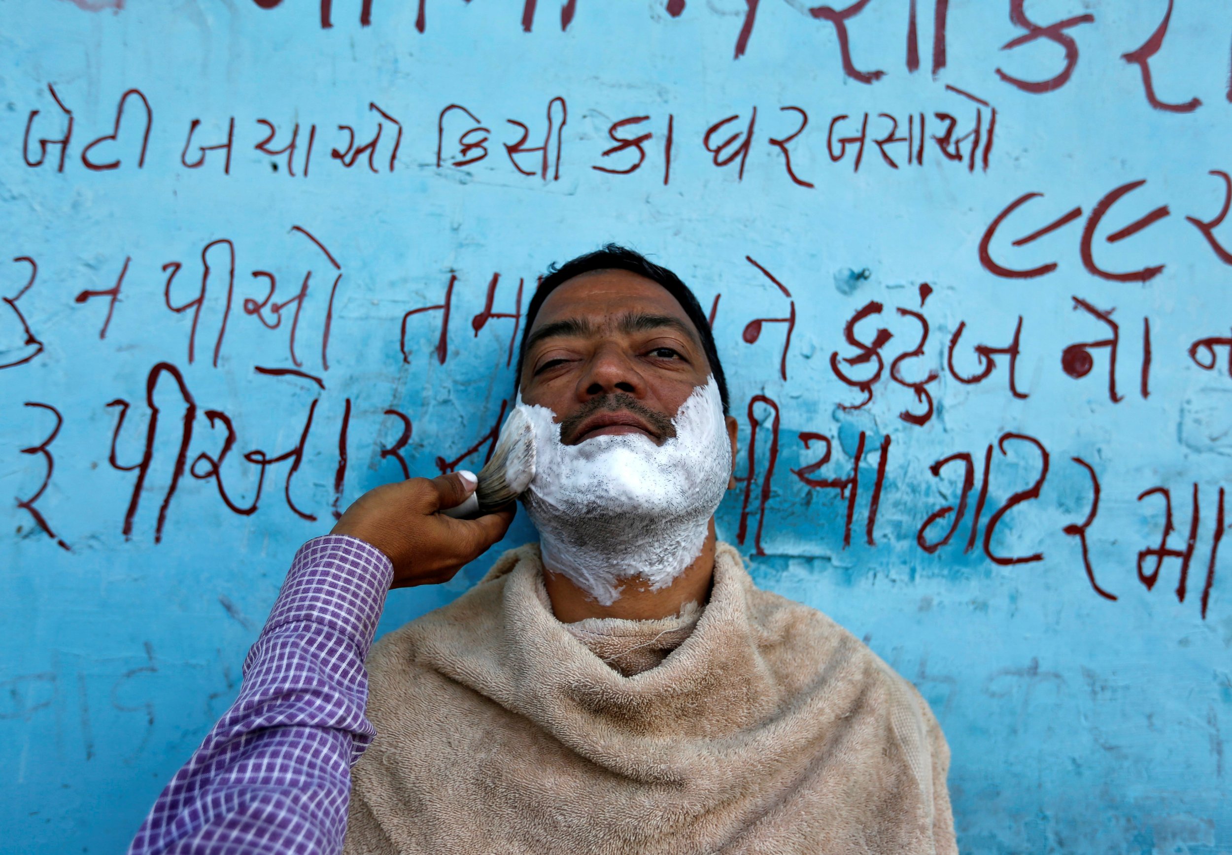 Evolution of Facial Hair Over the Past 200 Years