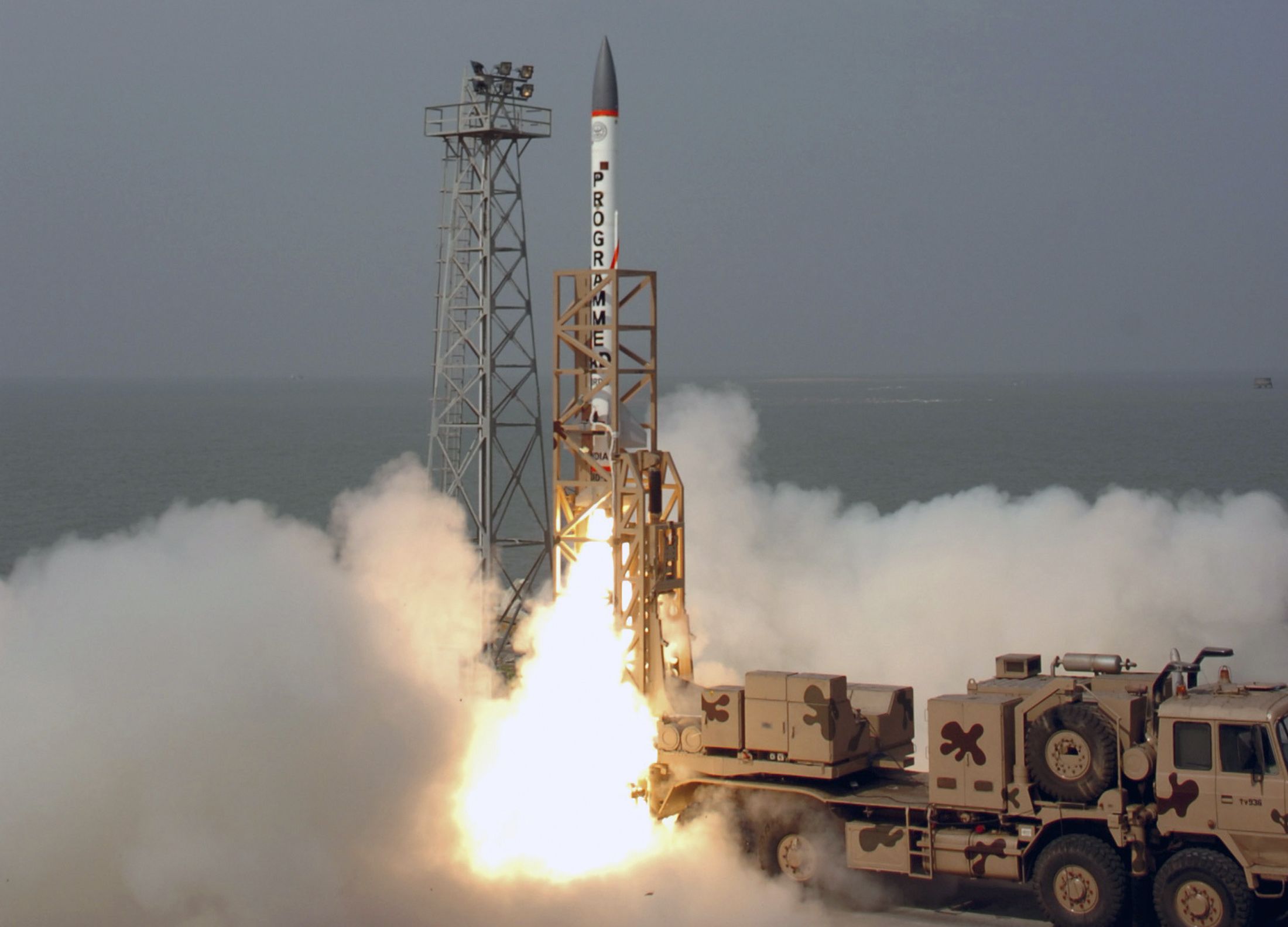 Prithvi-I  Missile Threat