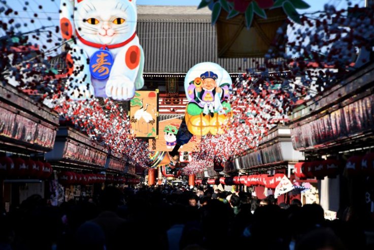 1231_Chinese_New_Year 1231_Chinese_New_Year