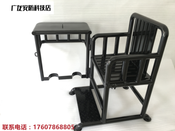 Torture_Chair_China