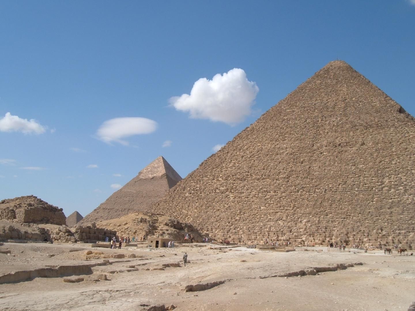 Giza