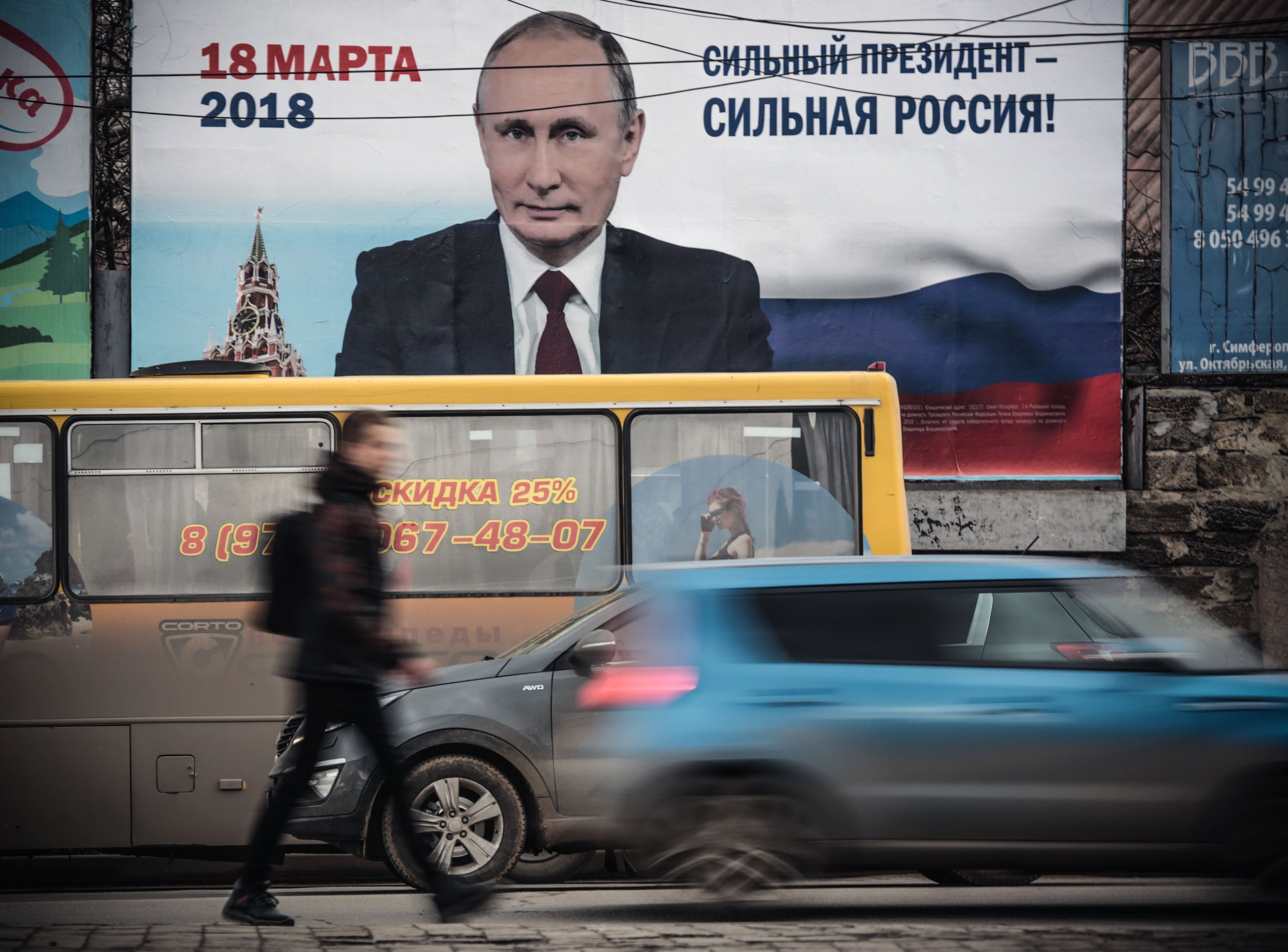 0118_Putin_campaign