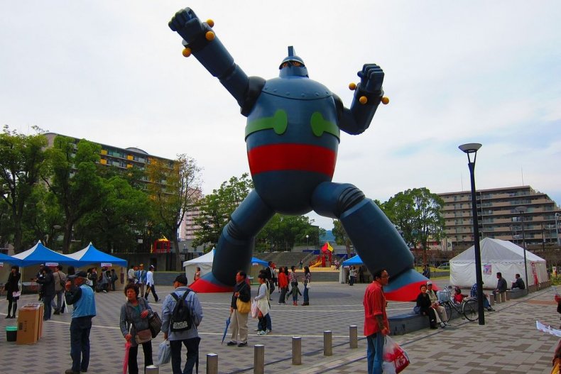 Tetsujin 28 At Shin Nagata Kobe Hyogo Japan