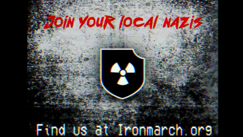 AtomwaffenDivision