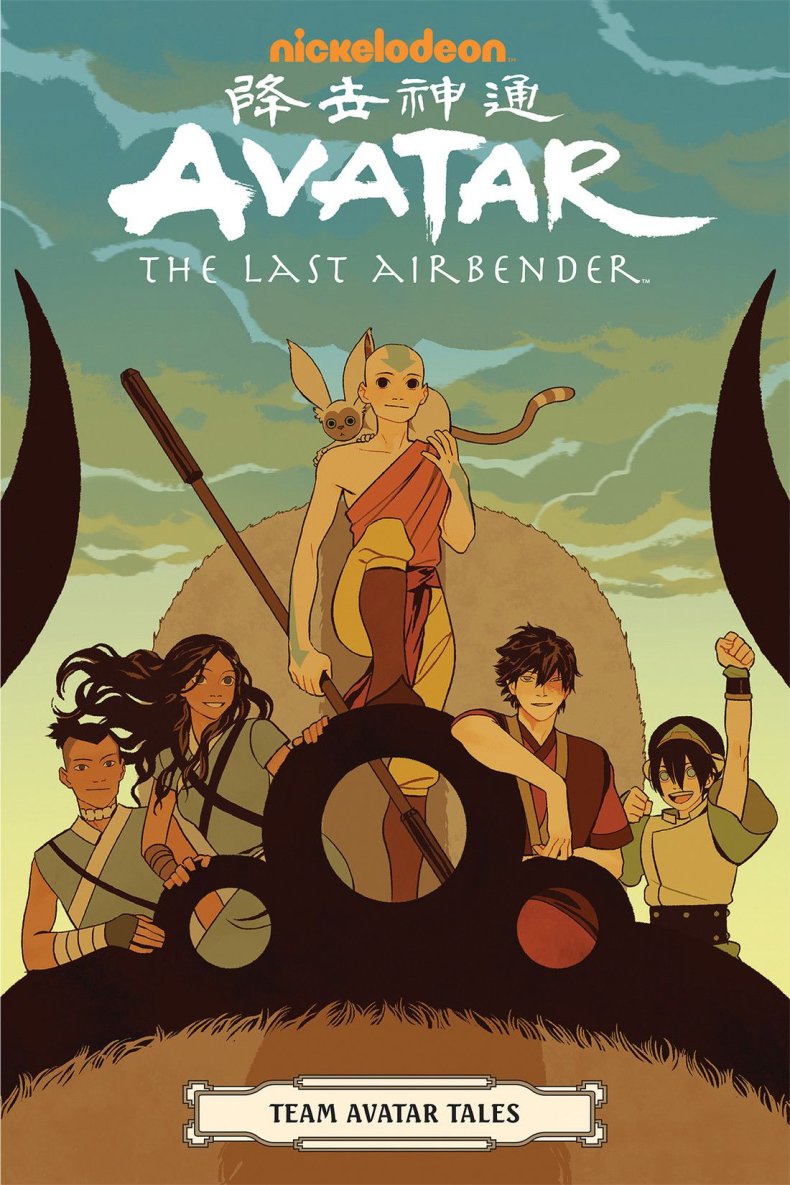 avatar last airbender comic book dark horse