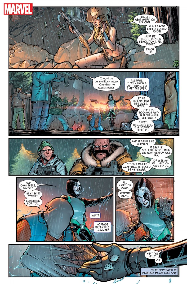 DOMINO PRVW_Page_4