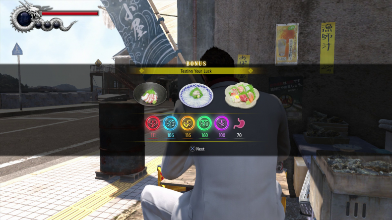 yakuza 6 onomichi oyster shack