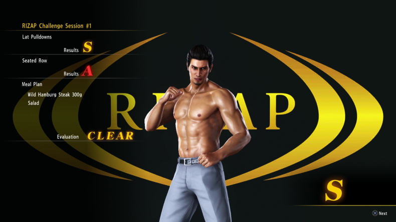yakuza 6 food workout results
