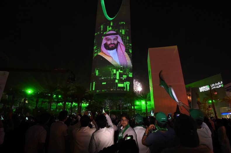 Mohammed Bin Salman Saudi Arabia