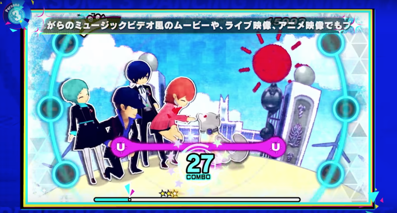 persona 3 characters dancing chibi switch