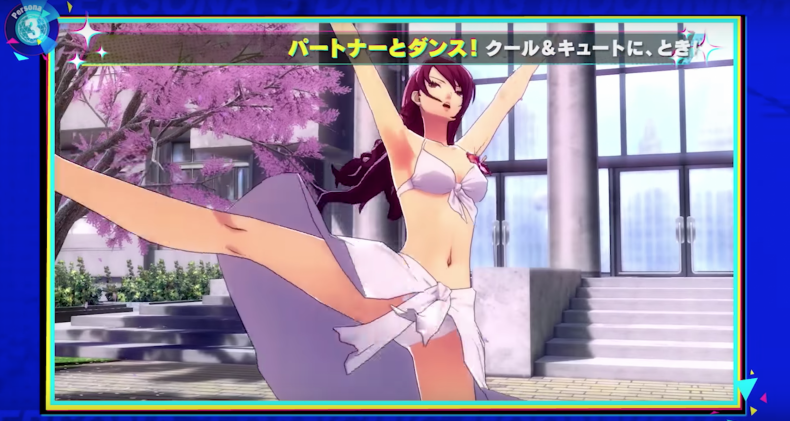 persona 3 dancing mitsuru marin karin