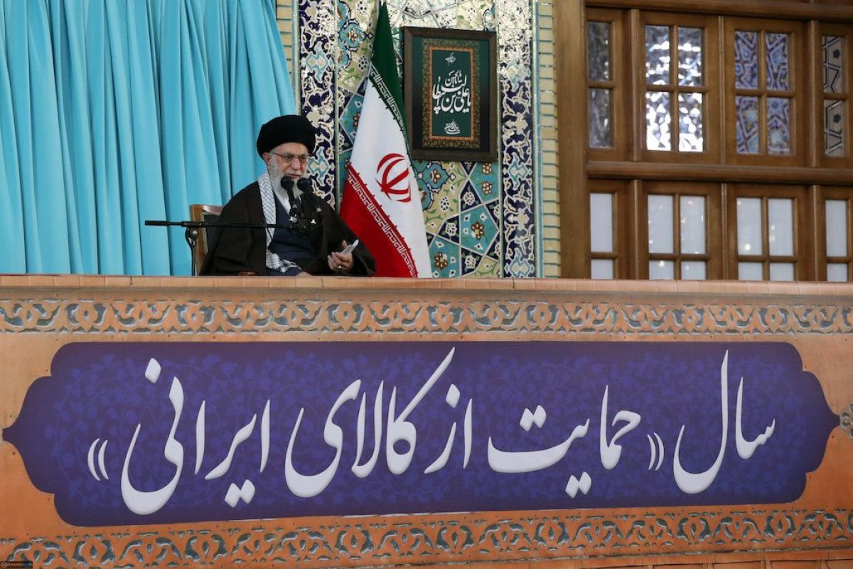 KhameneiNowruz