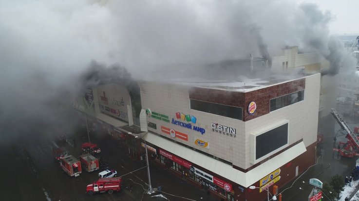 Kemerovo mall fire Russia Kemerovo mall fire Russia