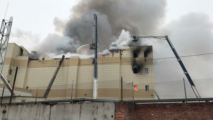 Russia mall fire Kemerovo Russia mall fire Kemerovo