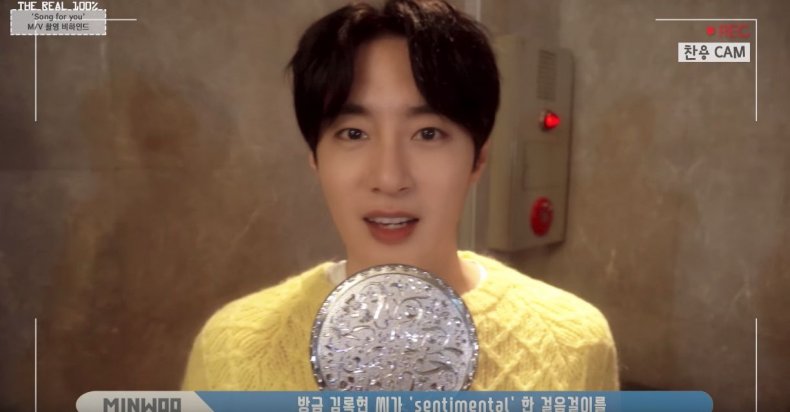 100% singer Seo Minwoo dead