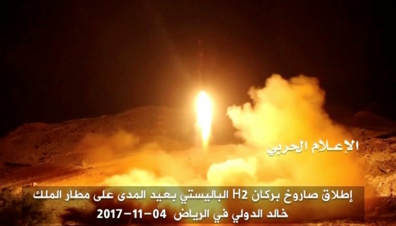 Houthi ballistic missile