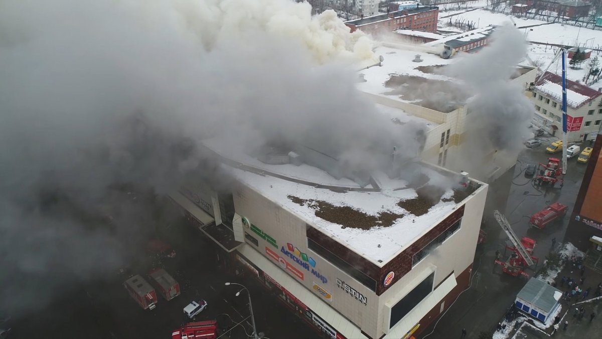 Kemerovo mall fire