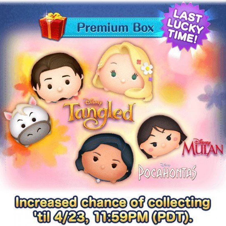 Disney, tsum, tsum, april, 2018, event, calendar, tangled, storybook, new, pick up capsule, lucky time