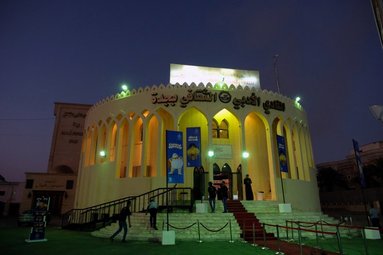 Saudi cinema in Jeddah
