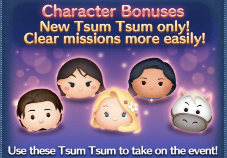 Disney, tsum, tsum, storybook, event, help, tips, guide, w/a, hearty, round, ears, black, nosed time, bubble, score, bow,