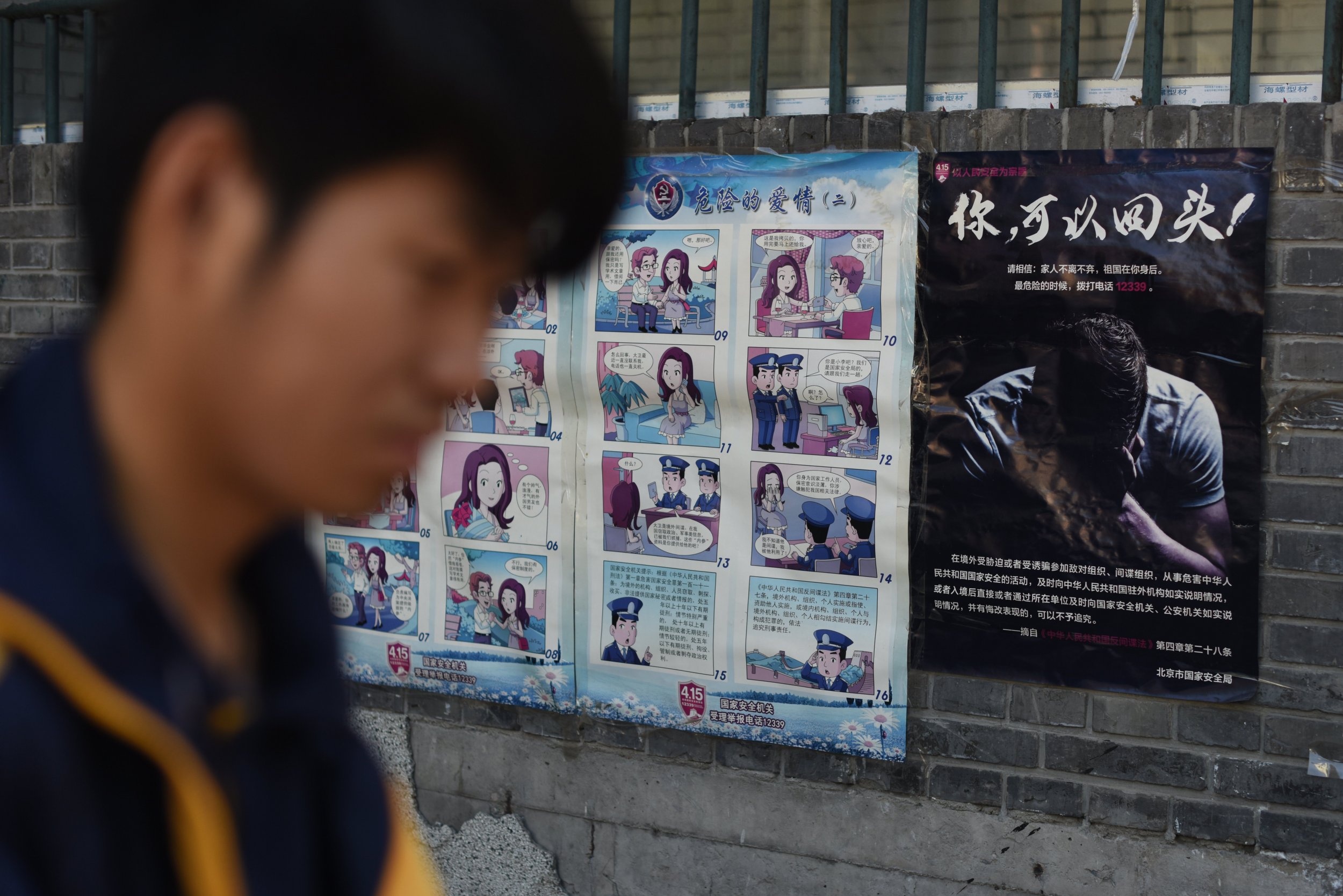 China foreign spies