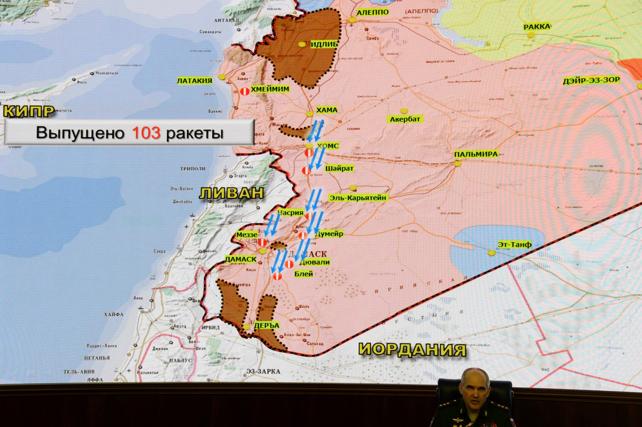 Syria And Russia Map Russia Says It Told U.S. Where in Syria It Was Allowed to Bomb