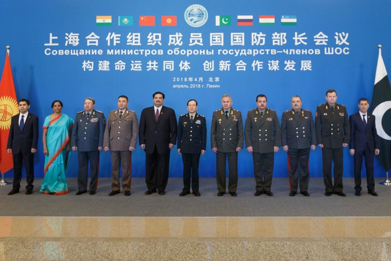 ShanghaiCooperationOrganization