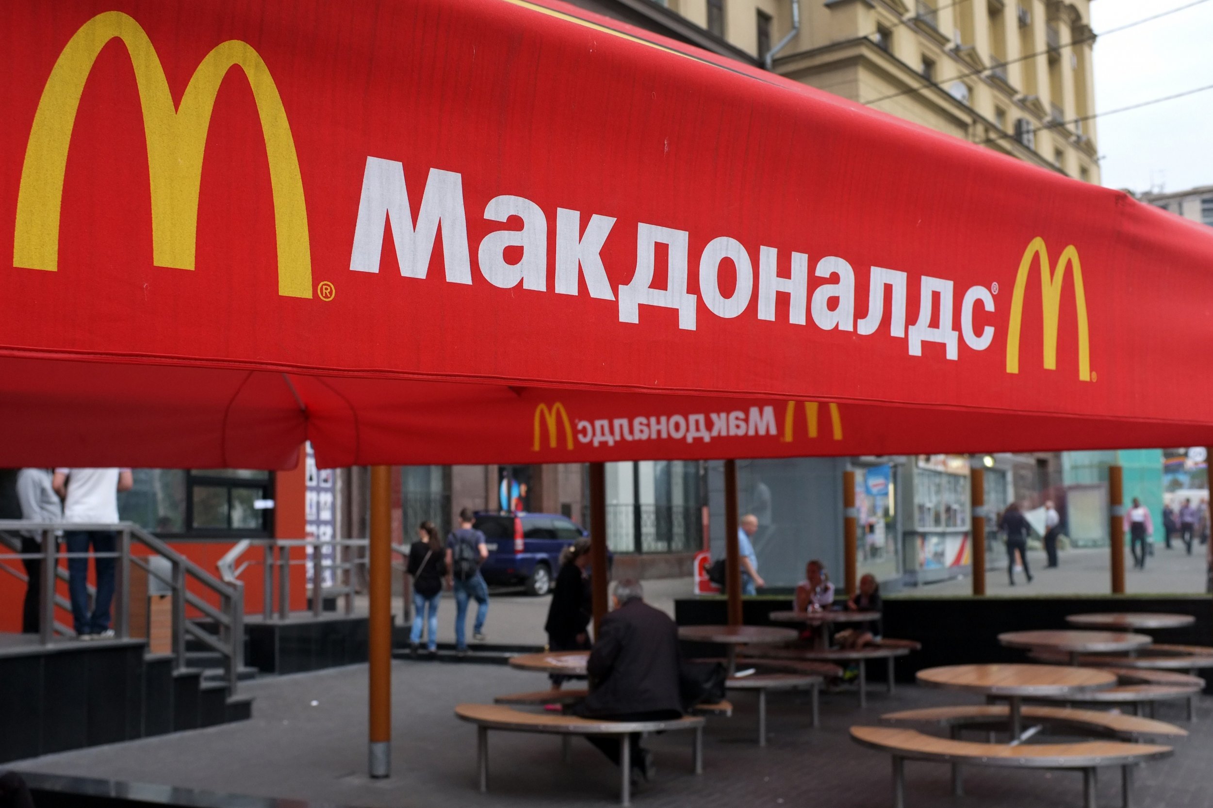 Russian Mcdonalds Chained
