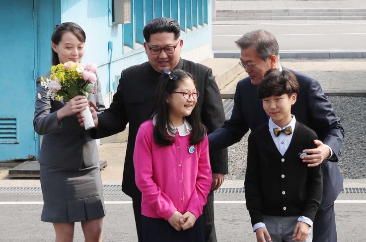 04_27_Kim_Yo_Jong 04_27_Kim_Yo_Jong