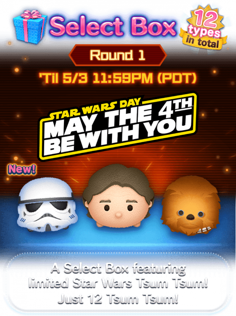 Disney, tsum, tsum, may, 2018, event, star, wars, calendar, puzzle, Jedi, Luke, start, end