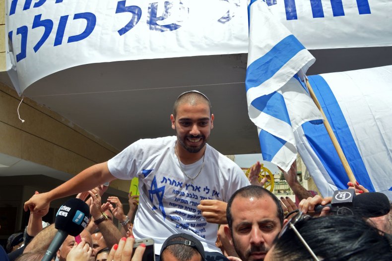 Elor Azaria