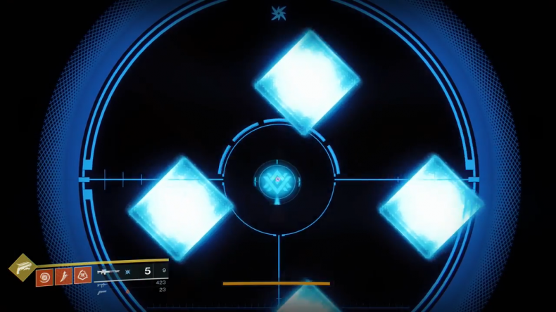 Destiny 2 Data Fragment 26