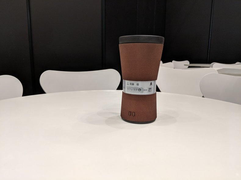 Smart Beer Glass