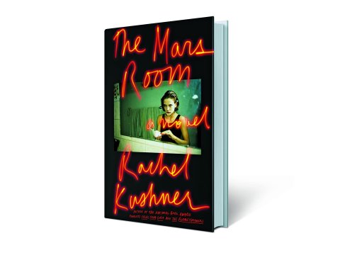 CUL_Books_The Mars Room