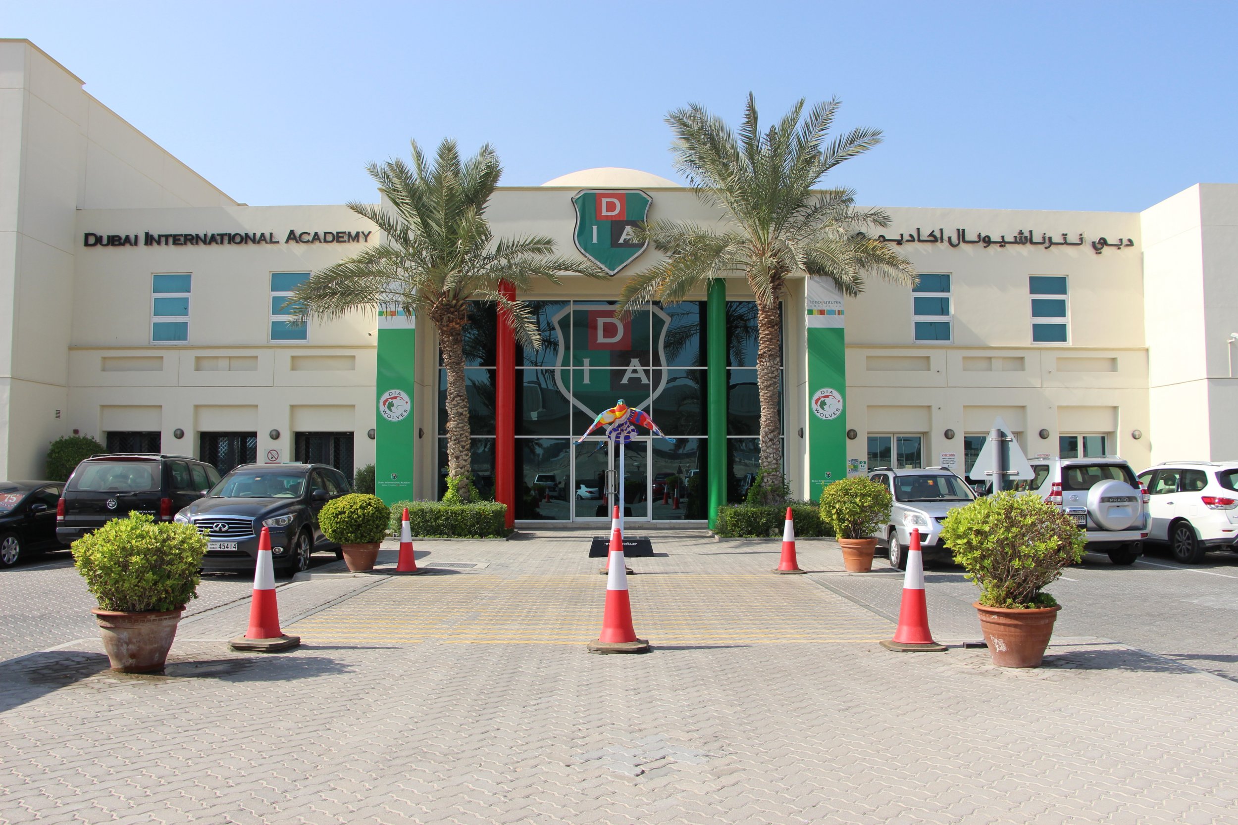 Dubai International School