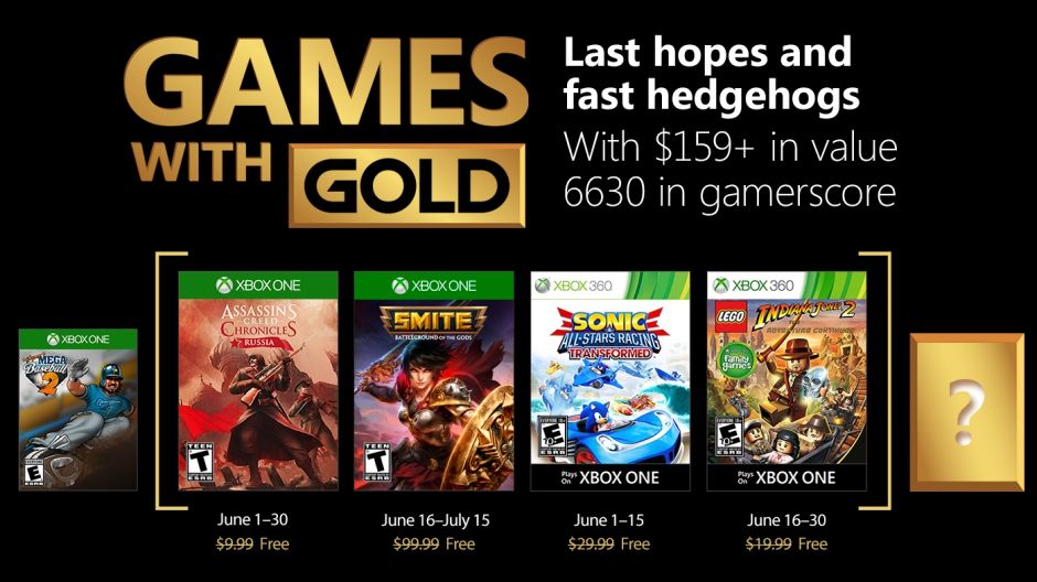xbox gold games this month