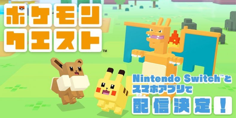 pokemonquestjapan