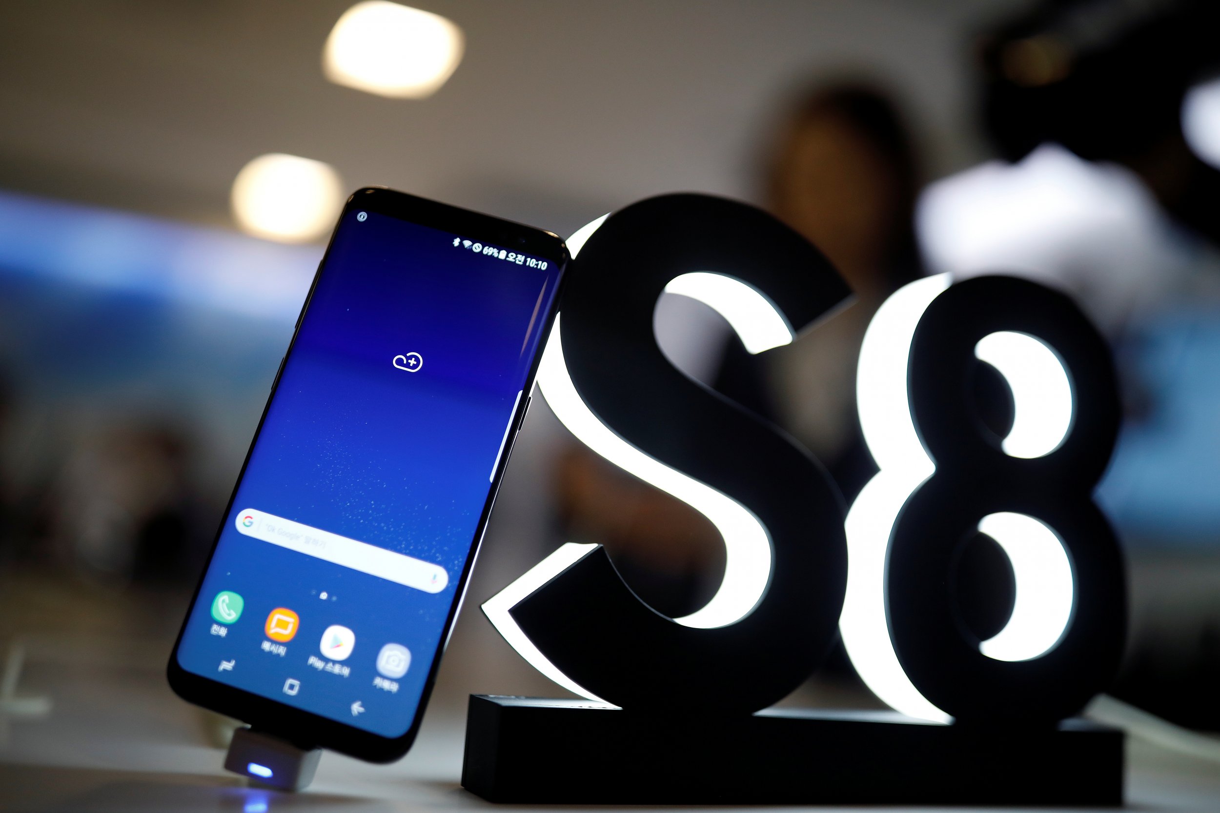 Samsung Electronics' Galaxy S8