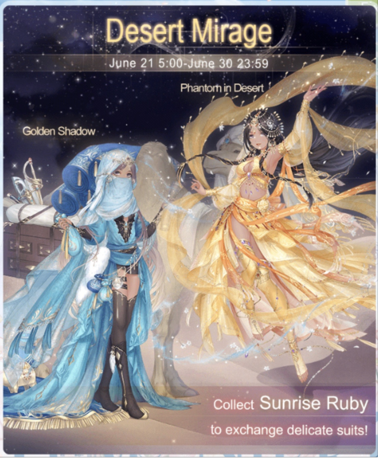 love, Nikki, desert, mirage, event, guide, wasteland, quiz answers (989119) love, Nikki, desert, mirage, event, guide, wasteland, quiz answers (989119)